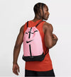 GYMSACK NIKE ACADEMY UNISEX