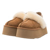 BOTAS UGG FUNKETTE  MUJER